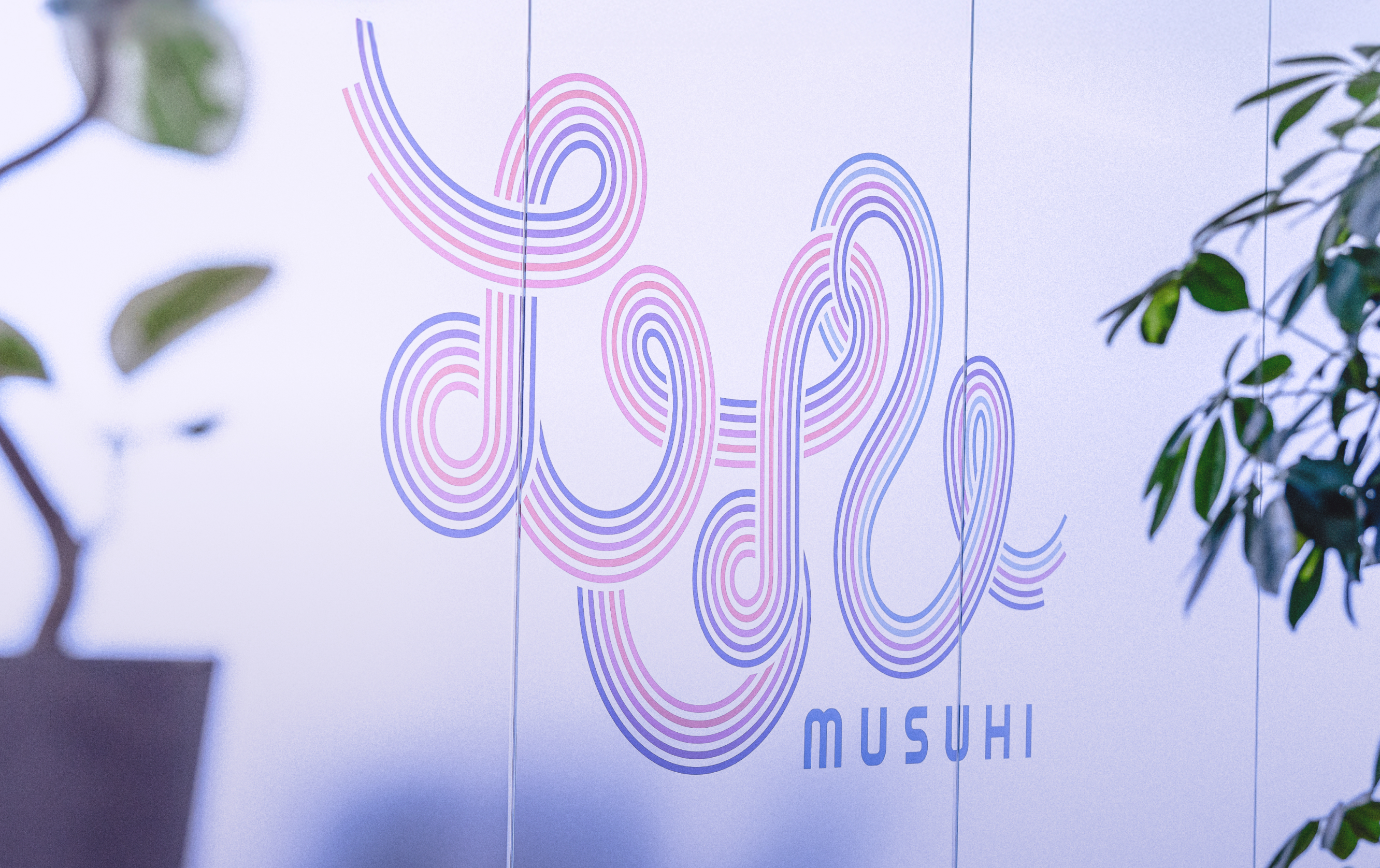 メインビジュアル1